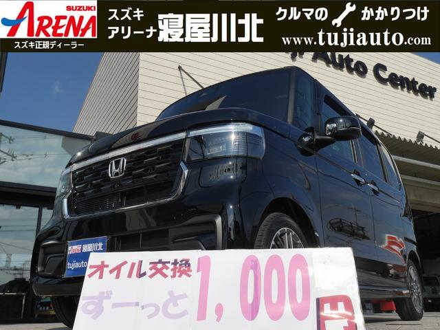 N　BOX ターボ（ホンダ） 中古車 軽自動車 ブラック 黒色 2WD ガソリン