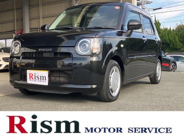 ダイハツ ミラ　トコット G リミテッド SAIII [中古] 保証期間あり 3ヶ月 AT