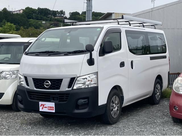 NV350キャラバン ロングDXターボ（日産）【中古】 中古車 軽トラック/軽バン ホワイト 白色 2WD 軽油