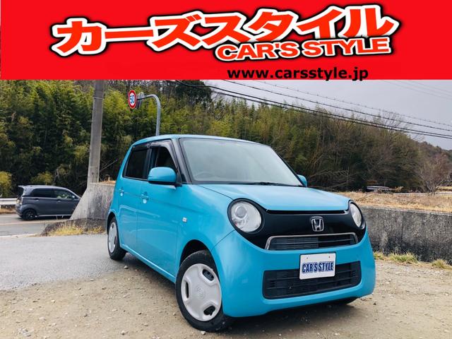 N－ONE G（ホンダ）【中古】 中古車 軽自動車 ブルー 青色 2WD ガソリン