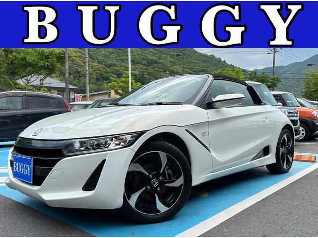 S660 α（ホンダ）【中古】 中古車 オープンカー ホワイト 白色 2WD ガソリン