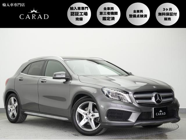 륻ǥ٥ GLA饹 GLA250 4ޥå ݡ [] ݾڴ֤ 3 AT