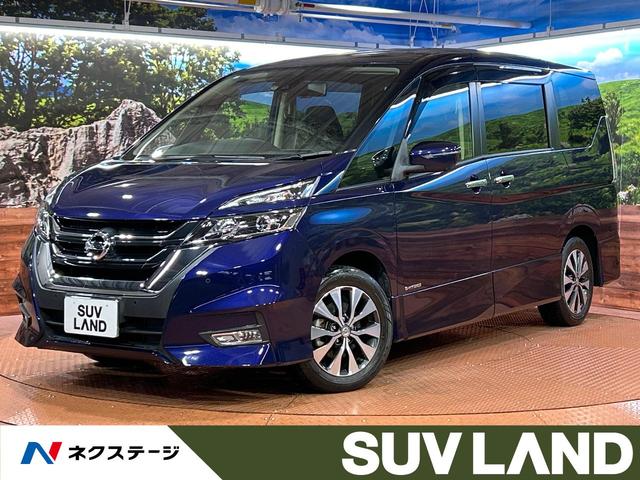 日産 セレナ ハイウェイスター VセレクションII [中古] 禁煙車 保証期間あり 3ヶ月 AT