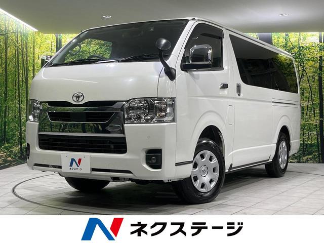 トヨタ ハイエースバン ロングスーパーGL [中古] 禁煙車 保証期間あり 3ヶ月 AT