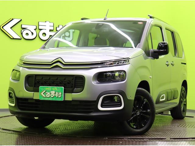 中古車 ミニバン/ワンボックス ゴールド・シルバー 金色 銀色 2WD 軽油 K9CYH01 Dオーディオ／S＆Bカメラ／前後ドラレコ／16AW パノラミックグラスルーフ／ルーフレール／アクティブクルコン／革巻ステア