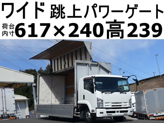 中古車 バス・トラック ホワイト 白色 2WD 軽油 SKG-FRR90S2