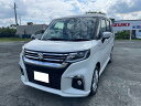 中古車 ミニバン/ワンボックス ホワイト 白色 2WD ハイブリッド MA37S