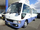 コースター (トヨタ)【中古】 中古車 福祉車両 ホワイト 白色 2WD 軽油