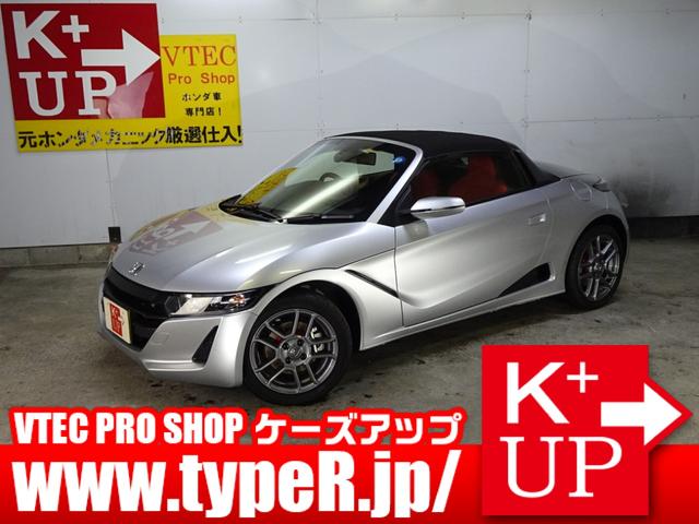 S660 β（ホンダ）【中古】 中古車 オープンカー ゴールド・シルバー 金色 銀色 2WD ガソリン