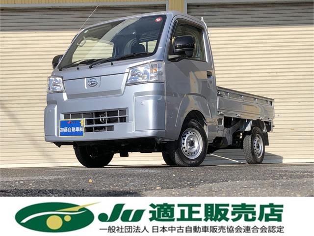 ダイハツ ハイゼットトラック スタンダード [中古] 禁煙車 AT