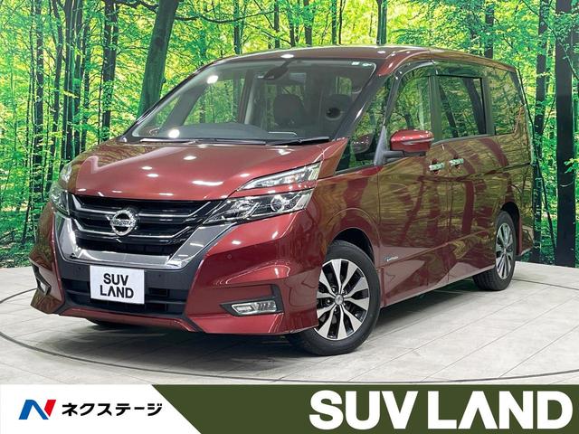 日産 セレナ ハイウェイスターG [中古] 禁煙車 保証期間あり 3ヶ月 AT