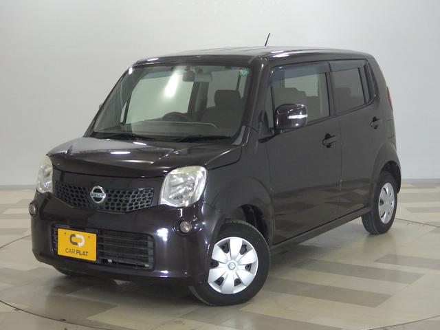 日産 モコ X [中古] 禁煙車 AT