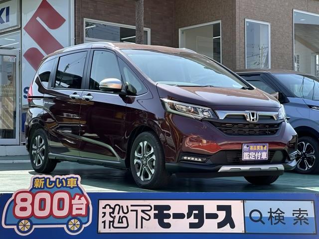 フリード　ハイブリッド ハイブリッド・クロスター（ホンダ）【中古】 中古車 ミニバン/ワンボックス ワイン 赤色 2WD ハイブリッド