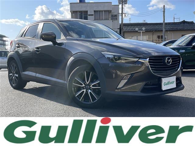 マツダ CX－3 XD ツーリング [中古] 保証期間あり 3ヶ月 AT