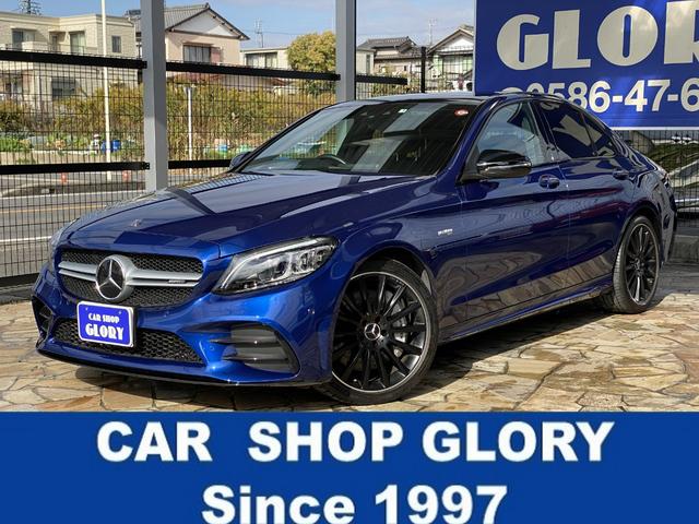 C C43 4マチック（AMG）【中古】 中古車 セダン ブルー 青色 4WD ガソリン