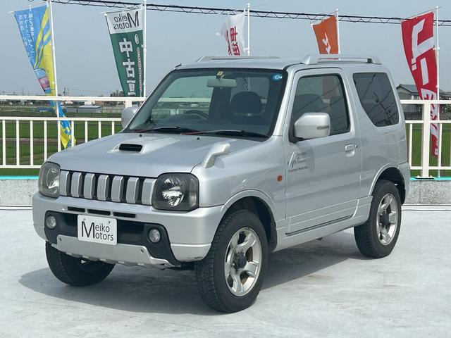 ジムニー FISフリースタイルワールドカップリミテッド（スズキ）【中古】 中古車 軽自動車 グレー 4WD ガソリン