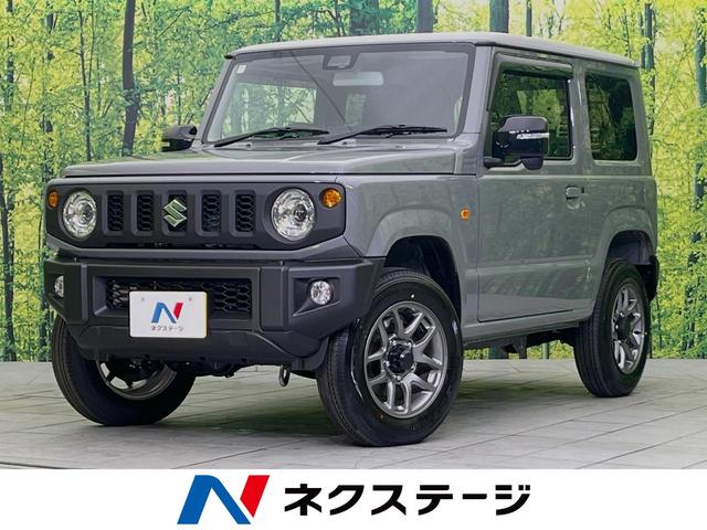 ジムニー XC（スズキ）【中古】 中古車 軽自動車 グレー 4WD ガソリン