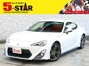 中古車 クーペ ホワイト 白色 2WD ガソリン ZN6 全車プライス見直し済み！通販もお得なクーポン配布中☆ 特典が受けれる5STARカード誕生！当店公式スマホアプリMeeR大好評！