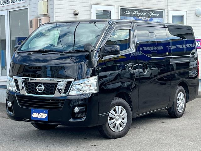 NV350キャラバン （日産）【中古】 中古車 軽トラック/軽バン ブラック 黒色 4WD 軽油