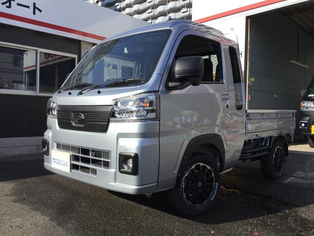 ダイハツ ハイゼットトラック ジャンボエクストラ [中古] AT
