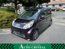 ライフ ディーバ(ホンダ)【中古】 中古車 軽自動車 パープル 紫色 2WD ガソリン