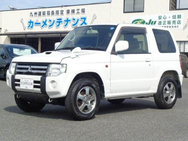 パジェロミニ VR（三菱）【中古】 中古車 軽自動車 ホワイト 白色 4WD ガソリン