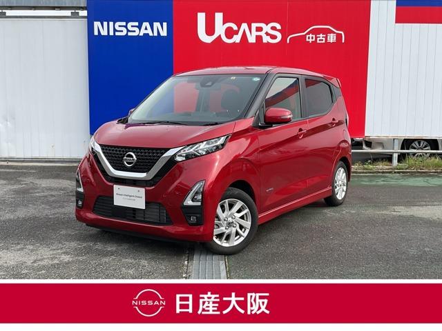 中古車 軽自動車 レッド 赤色 2WD ハイブリッド B44W Get－U管理番号：2600－993－16638 衝突被害軽減ブレーキ♪前後コーナーセンサーも装備してます！