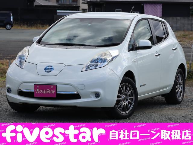 リーフ G（日産）【中古】 中古車 コンパクトカー ホワイト 白色 2WD 電気自動車（EV）