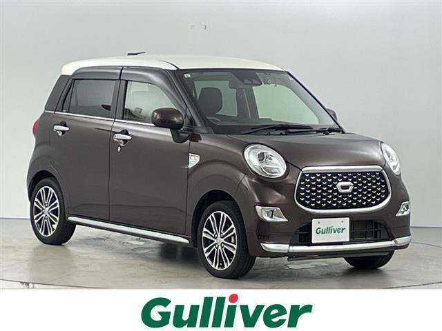 ダイハツ キャスト アクティバ スタイルG プライムコレクション SAIII [中古] 保証期間あり 3ヶ月 AT