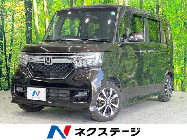 ホンダ N BOX G・EXホンダセンシング [中古] 保証期間あり 3ヶ月 AT