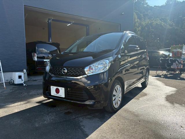 日産 デイズ X Vセレクション＋セーフティII [中古] 保証期間あり 1ヶ月 AT