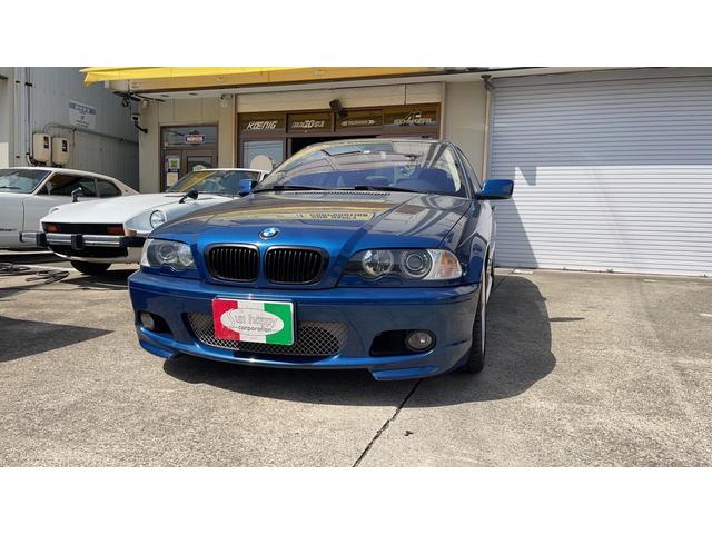 3シリーズ 330Ci Mスポーツパッケージ（BMW）【中古】 中古車 クーペ ブルー 青色 2WD ガソリン