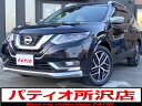 中古車 SUV・クロカン ブラック 黒色 4WD ガソリン NT32 モード・プレミア　ハイコントラストインテリア　ナビ ご来店の際は在庫確認含め、ご来店予約をお願い致します☆