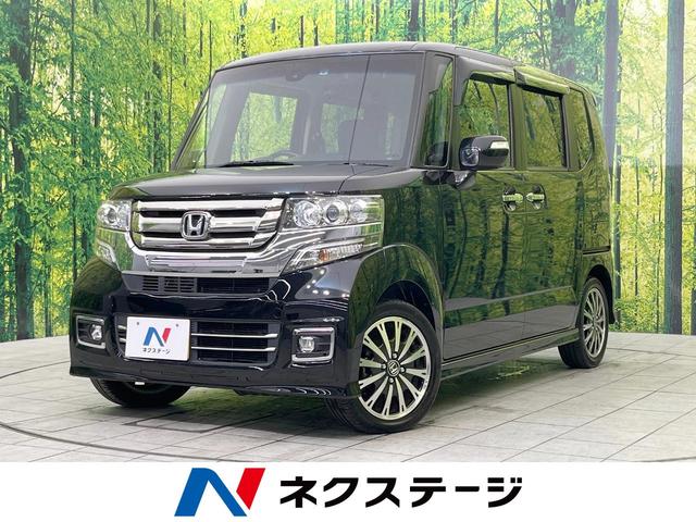 N　BOX G・ターボLパッケージ（ホンダ）【中古】 中古車 軽自動車 ブラック 黒色 2WD ガソリン