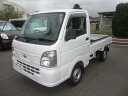 中古車 軽トラック/軽バン ホワイト 白色 4WD ガソリン DR16T 安心保証付きです！ 支払総額には車検費用、税金、諸費用等全て含まれています！