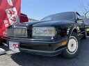 プレジデント ベースグレード(日産)【中古】 中古車 セダン ブラック 黒色 2WD ガソリン