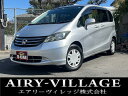 中古車 ミニバン/ワンボックス ゴールド・シルバー 金色 銀色 2WD ガソリン GB3 ☆ローン金利キャンペーン開催中☆最低金利2．7％〜！ ☆フリード　フレックスジャストセレクション☆ワンオーナー！装備充実です！