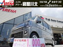 スズキ エブリイワゴン PZターボスペシャル 保証期間あり 60ヶ月 AT