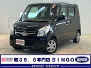 中古車 軽自動車 ブラック 黒色 2WD ガソリン MK21S 1年保証！！