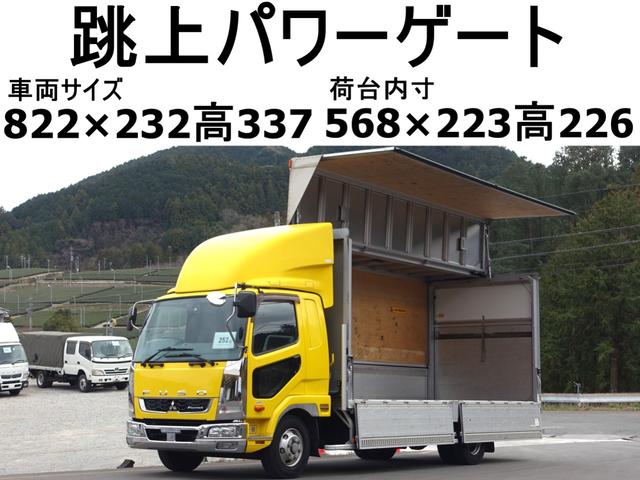 ファイター （三菱ふそう）【中古】 中古車 バス・トラック イエロー 黄色 2WD 軽油