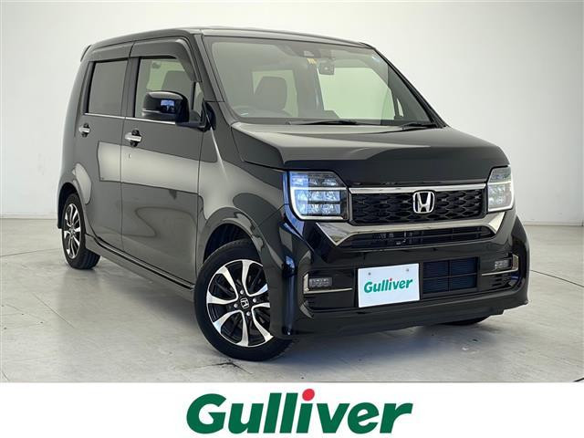ホンダ N－WGN L [中古] 保証期間あり 3ヶ月 AT
