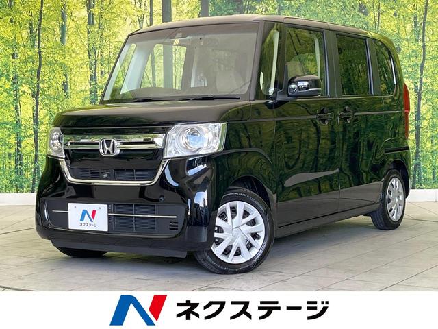 N　BOX L（ホンダ）【中古】 中古車 軽自動車 ブラック 黒色 2WD ガソリン