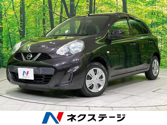 日産 マーチ S [中古] 禁煙車 保証期間あり 3ヶ月 AT