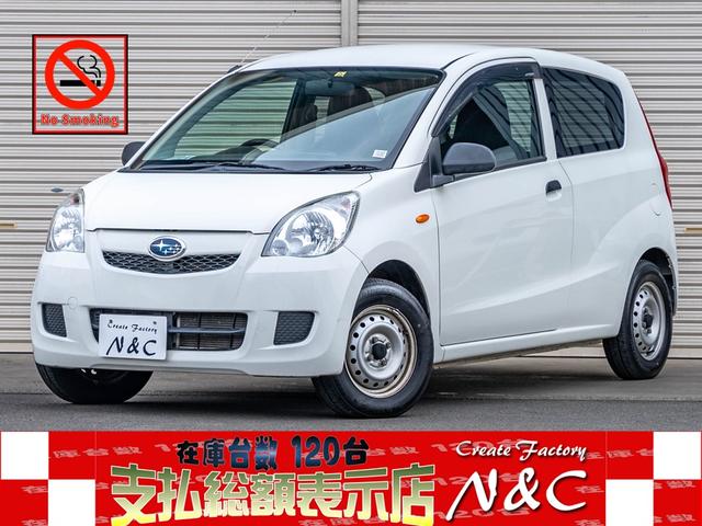 中古車 軽自動車 ホワイト 白色 2WD ガソリン L275B 当店地元エリアのお客様だとこの価格で乗って頂けます！ 税金、点検・整備費用、車検無しのお車の場合車検費用等、全て入ってます！