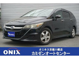 ストリーム ZS HDDナビパッケージ（ホンダ）【中古】 中古車 ミニバン/ワンボックス ブラック 黒色 2WD ガソリン