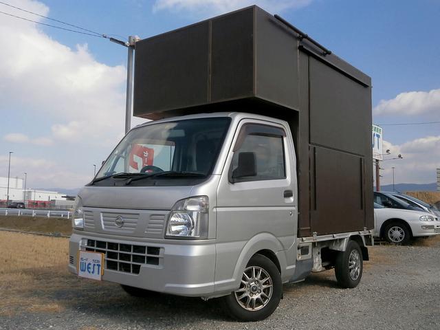 NT100クリッパー その他（日産）【中古】 中古車 軽トラック/軽バン ゴールド・シルバー 金色 銀色 2WD ガソリン