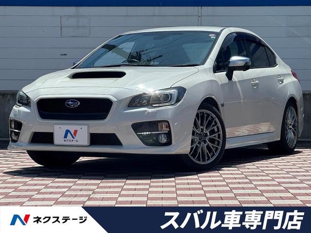 WRX　S4 2．0GT－Sアイサイト（スバル）【中古】 中古車 セダン ホワイト 白色 4WD ガソリン