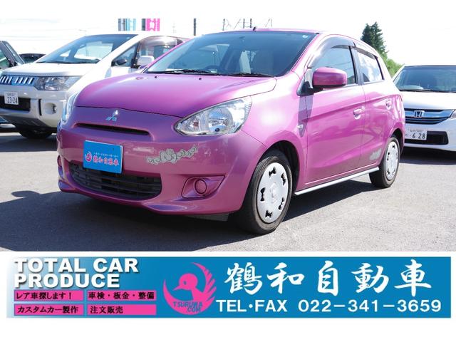 三菱 ミラージュ G [中古] 保証期間あり 12ヶ月 AT