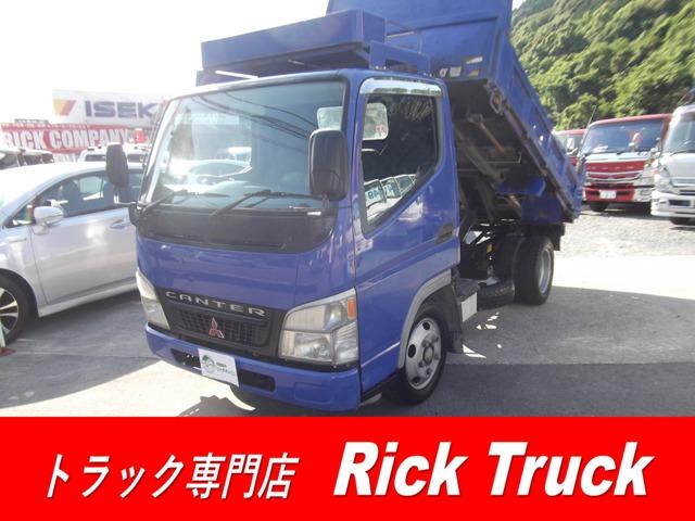 中古車 バス・トラック ブルー 青色 2WD 軽油 FE71CBD