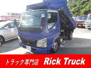 キャンター （三菱）【中古】 中古車 バス・トラック ブルー 青色 2WD 軽油